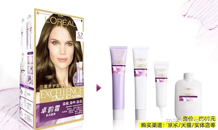 “秋冻”“贴秋膘”有讲究!专家回应秋季养生热门话题