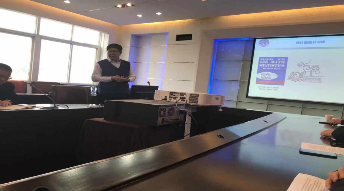 前七个月我国移动互联网流量同比增长16.3%