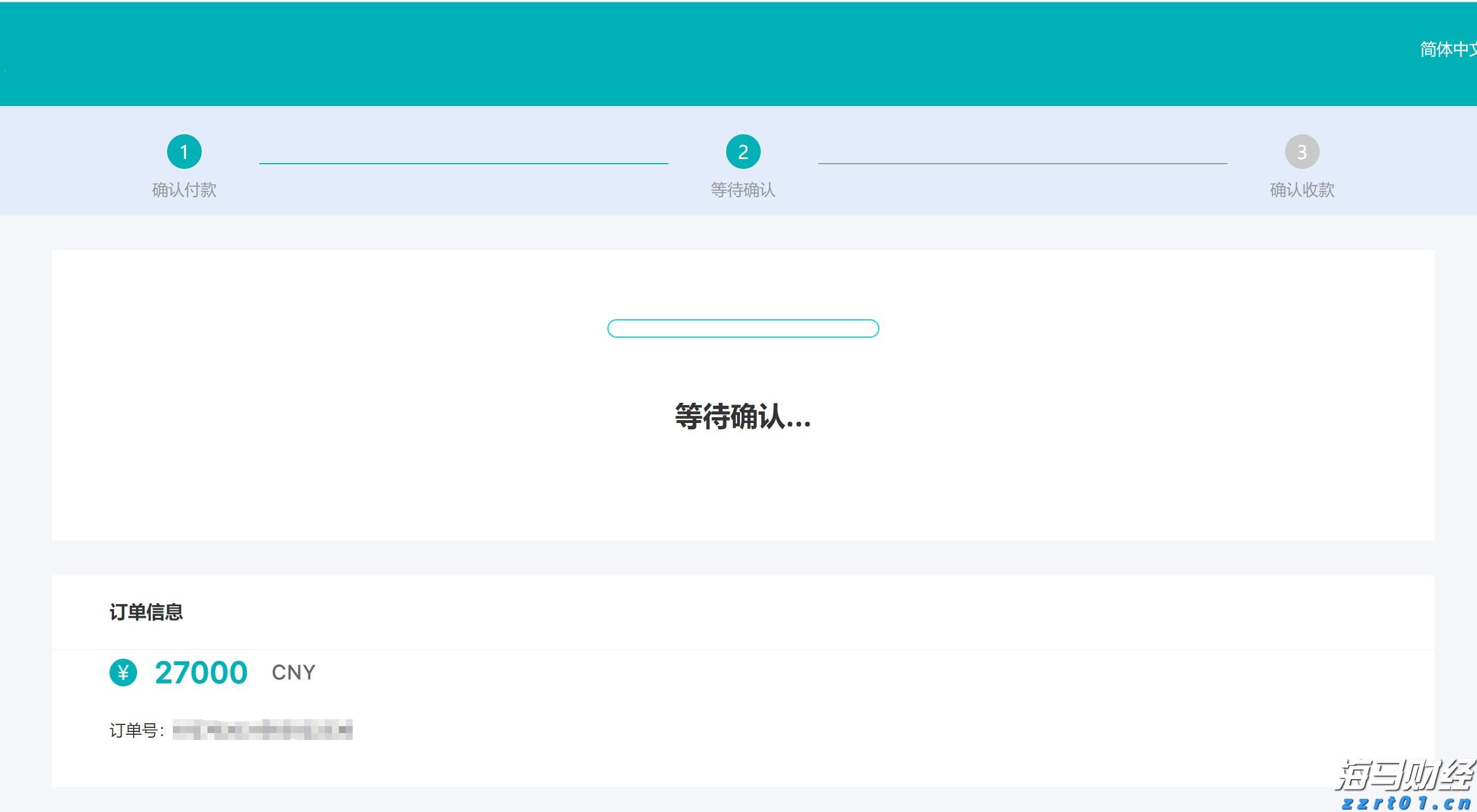 覃塘区山北乡:让流动党员成为家乡发展“红色引擎”