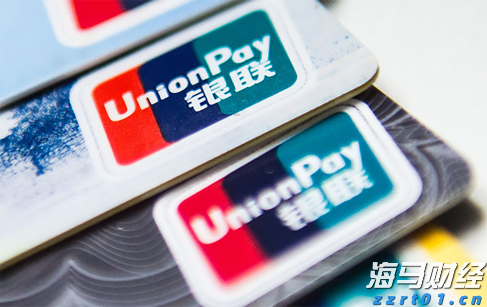 中国科研团队给药物研发装上了“量子显微镜”