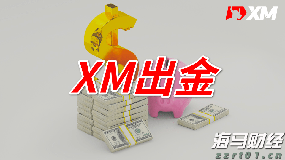 我市为21.28万名住房公积金缴存人结付利息1.2亿元