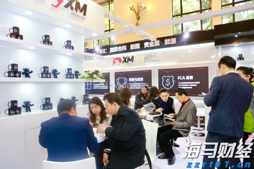 A股收评 | 三大因素催化!科技股爆发