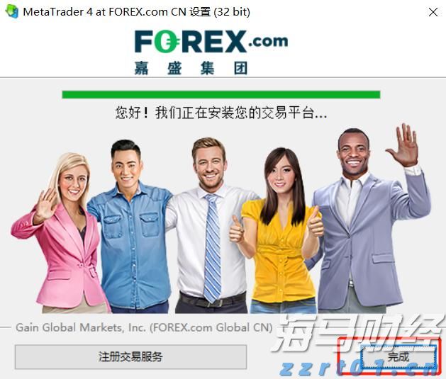 解锁新市场！梅州观赏鱼 “游” 进马来西亚