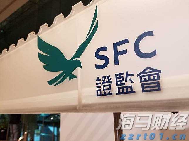 晶圆代工业务前景迷雾重重 英特尔(INTC.US)股价重挫超8% 凭空消失年内涨幅