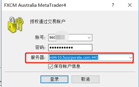 欧洲央行官员卡扎克斯：进一步降息的必要性有限，利率将进入“稳健阶段”