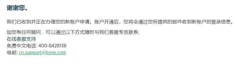 贵州省积极推进线下购物无理由退货
