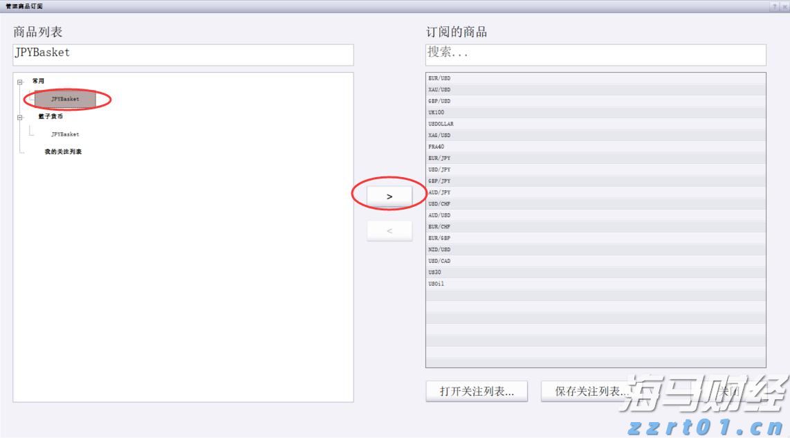 平安人寿安徽分公司反电诈宣传月：反诈是门必修课，筑牢防线守好责