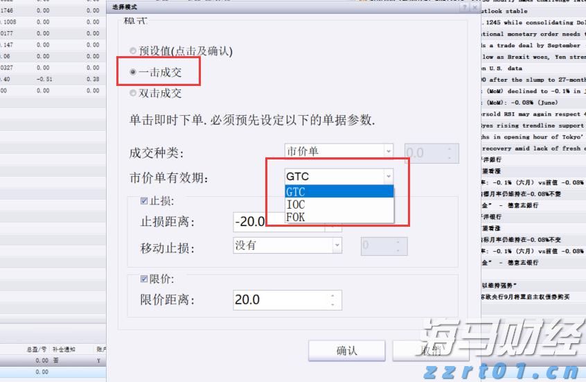 书香湾区 阅见世界 共享未来！8月15