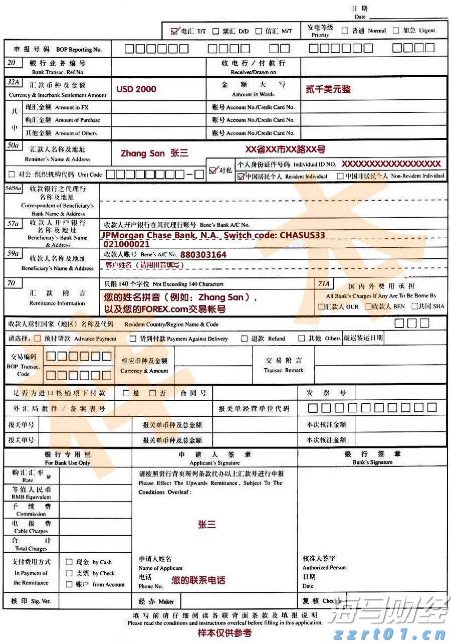 绿色食品，提振消费！广东新会陈皮 、客家盐焗鸡助企业增效农民增收