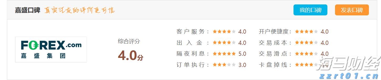 珠海机场北快线北段工程Y1隧道贯通