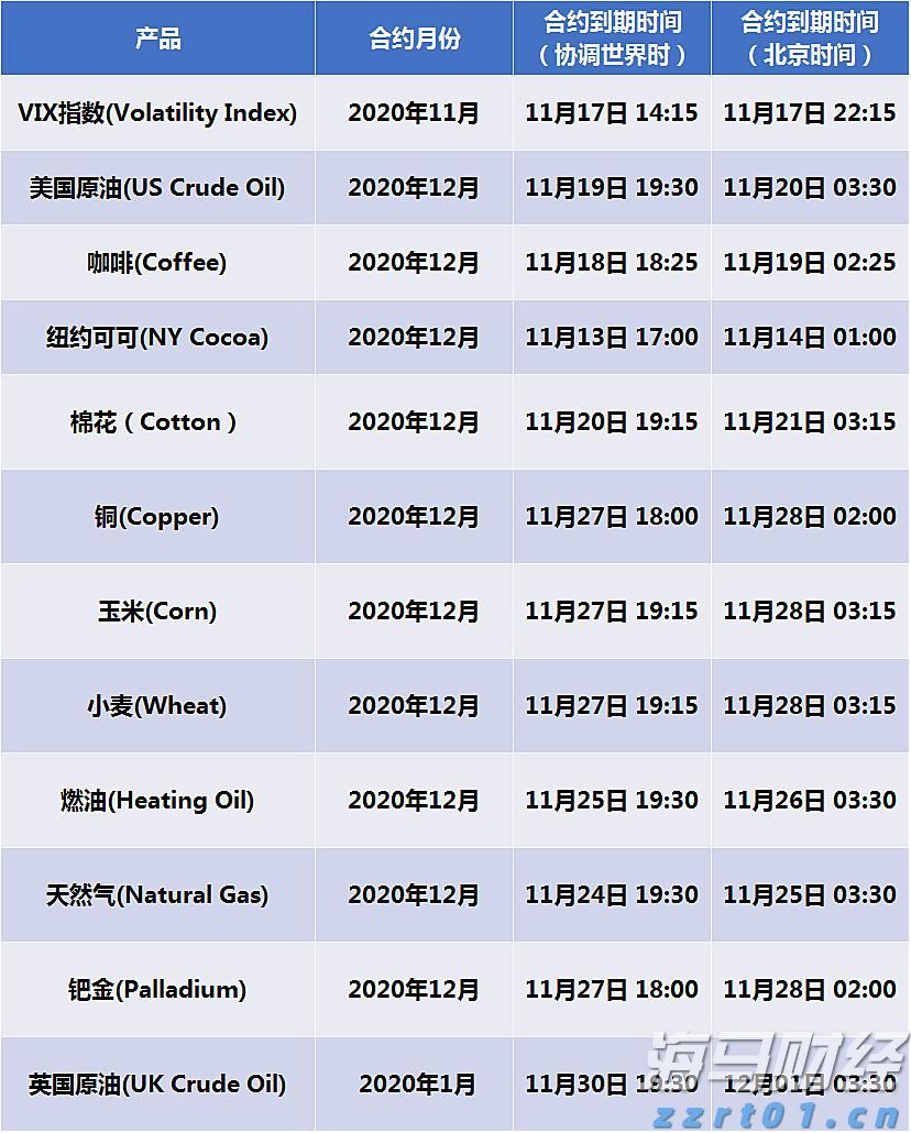 贵港：历史文化主题创意产品受青睐
