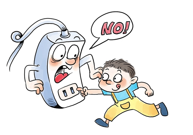 美联储7月政策会议或现分歧加剧 市场专家称投资者无需惊慌