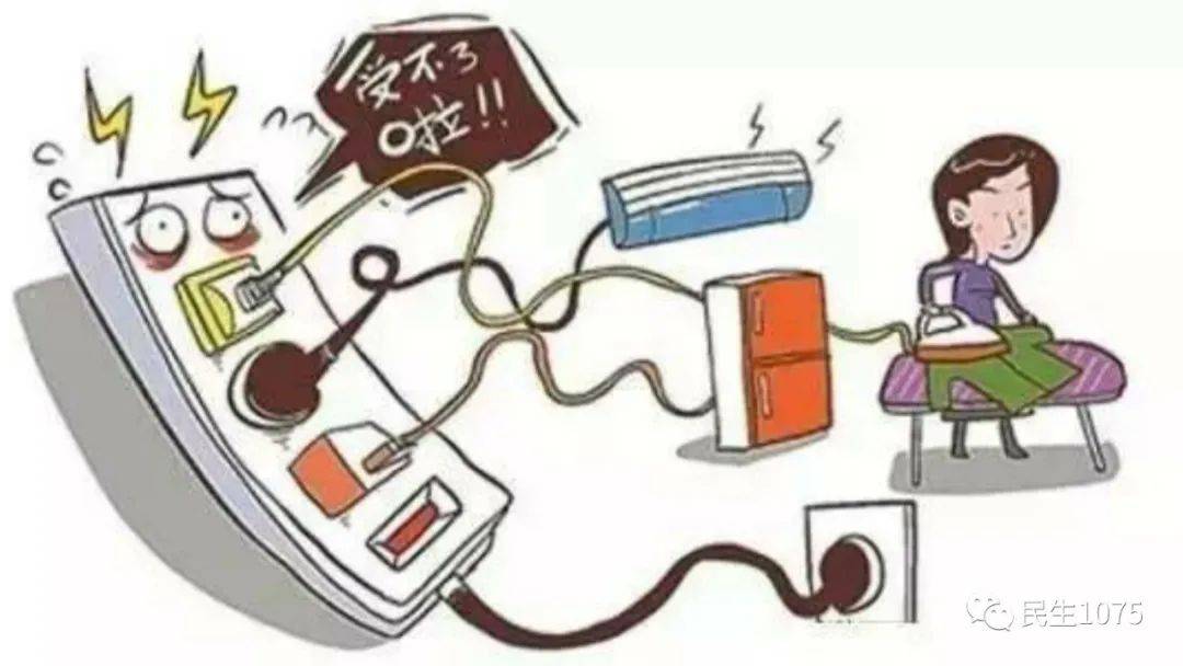 美联储7月政策会议或现分歧加剧 市场专家称投资者无需惊慌