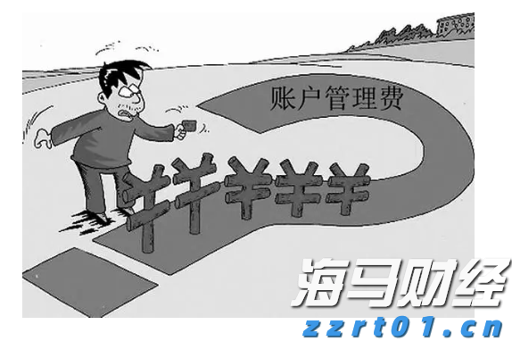 八百年山场韵 一脉铂悦情