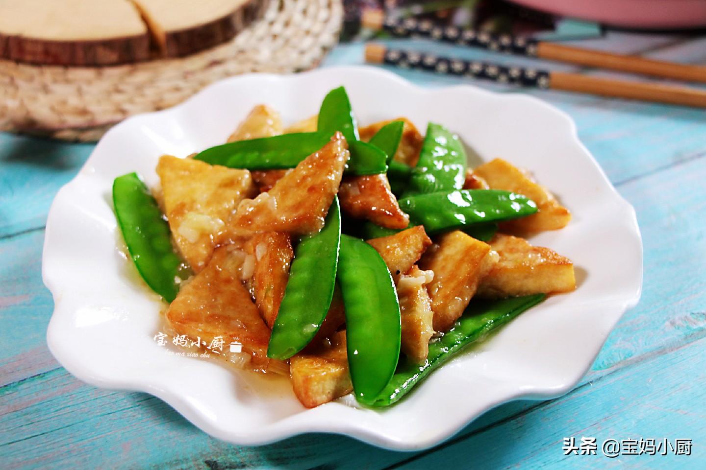 专用号牌分四号段分类管理