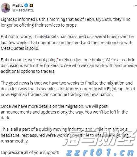 铂金价格大幅上涨60%！美中需求激增导致伦敦与苏黎世库存紧张