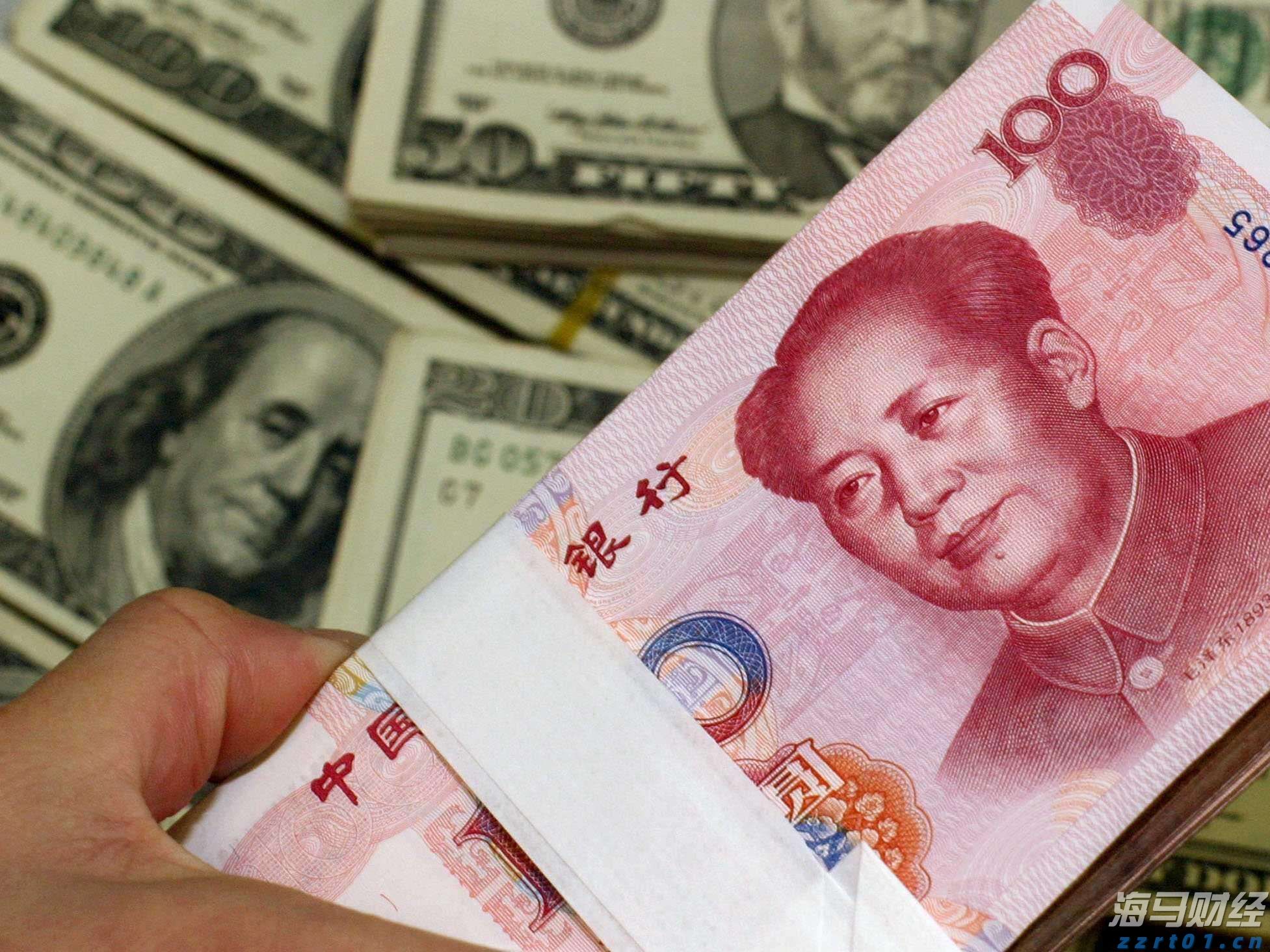 A股公告精选 | 福日电子(600203.SH)连续四个交易日涨停 提示风险