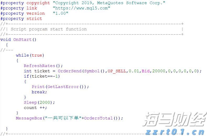 我市设施农业权属登记实现全域覆盖办理