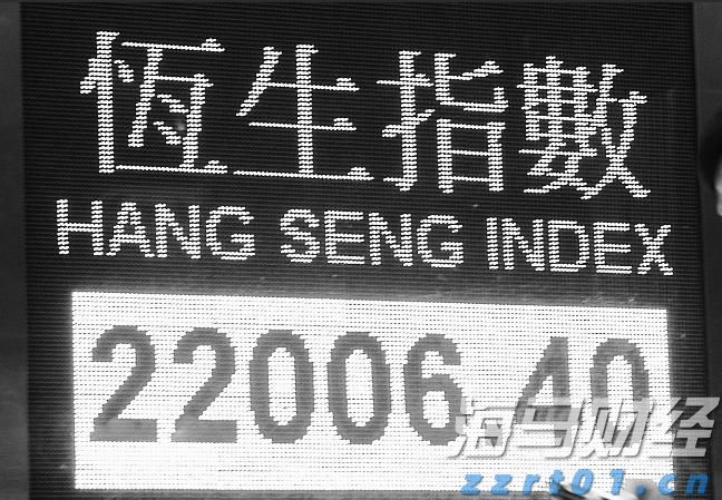 市农科院开展安全培训与学习交流