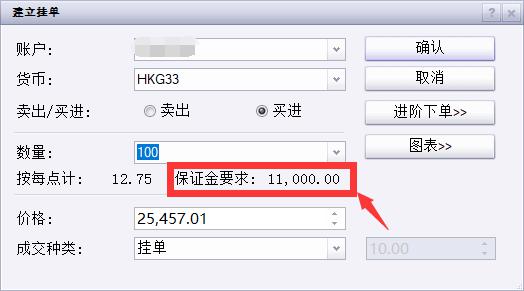 市农科院开展安全培训与学习交流