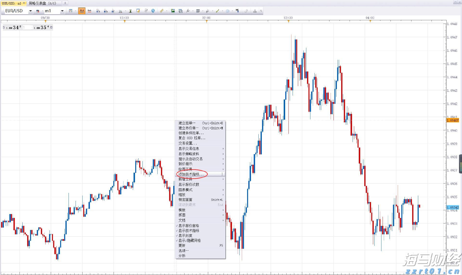 端午假期结束新一轮雨水来“消暑”