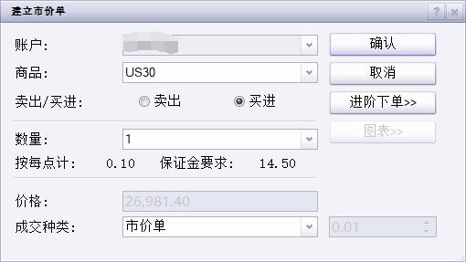 网下打新开闸近半年 银行理财为何仍是“沉默的大多数”？三大核心难题需克服