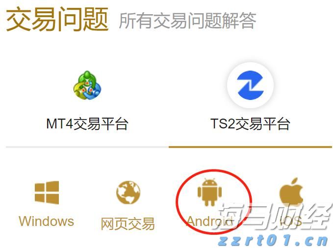 中方将持续优化入境政策 不断扩大免签国家范围