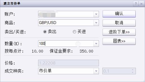 中方将持续优化入境政策 不断扩大免签国家范围