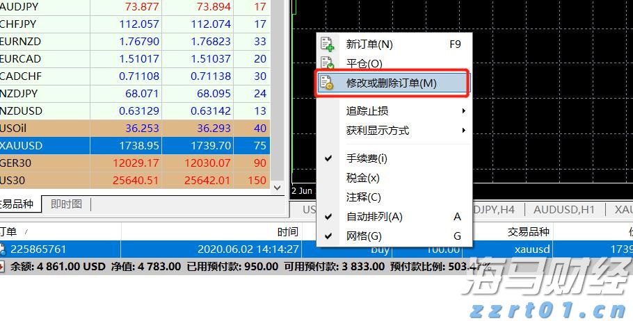 梅州1集体2个人上榜！2022