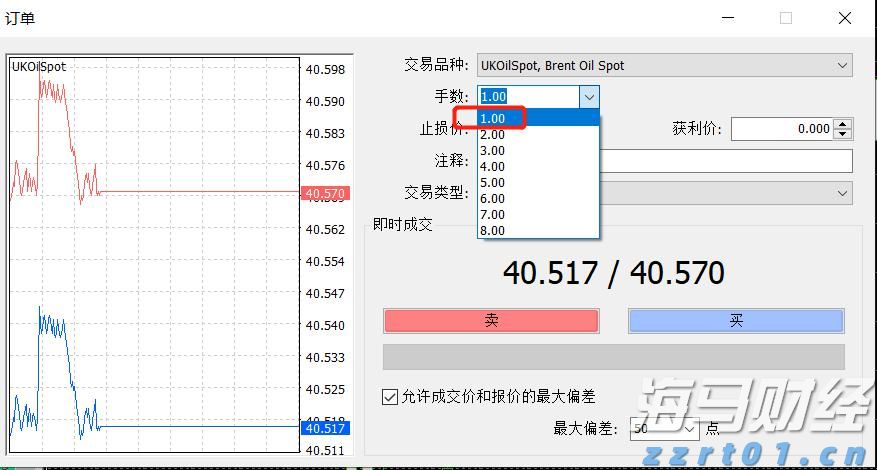 我国科学家在6G无线通信领域取得新突破