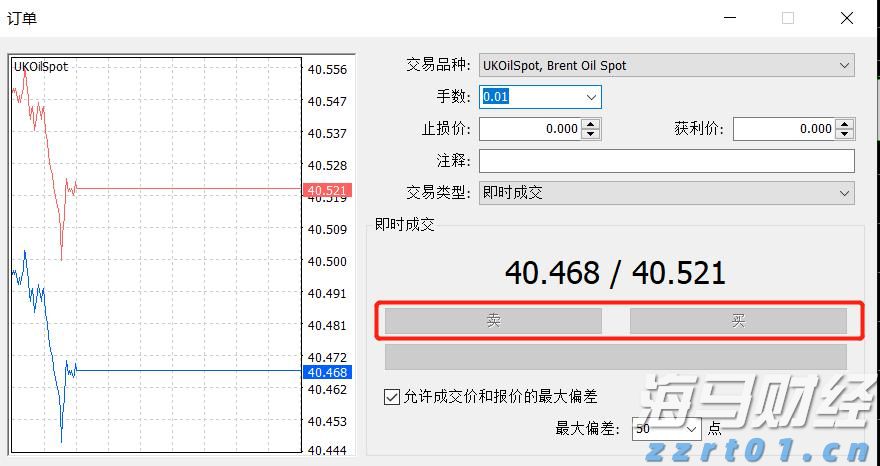 我国科学家在6G无线通信领域取得新突破