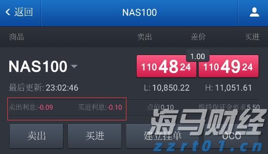 我市为21.28万名住房公积金缴存人结付利息1.2亿元