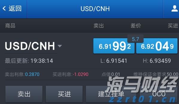 暴涨42%后估值“偏高“ 小摩下调Riot Platforms(RIOT.US)评级至“中性“