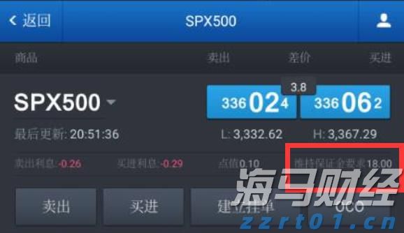 粤东西北地区唯一获奖地市！梅州获省级投资促进激励资金500万元