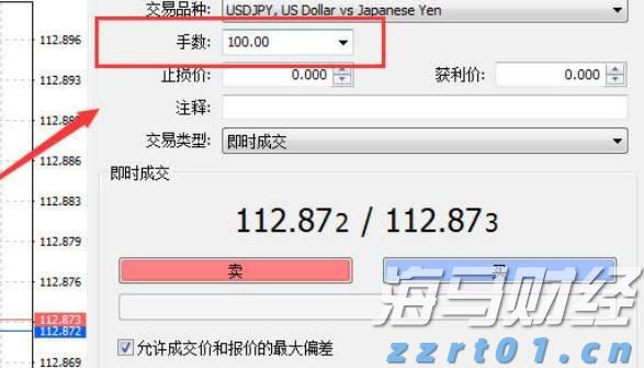 粤东西北地区唯一获奖地市！梅州获省级投资促进激励资金500万元
