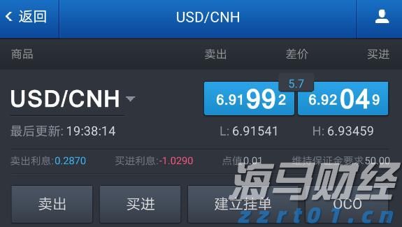 遛狗没牵绳引发冲突，致人右眼受伤！宠物主人获刑