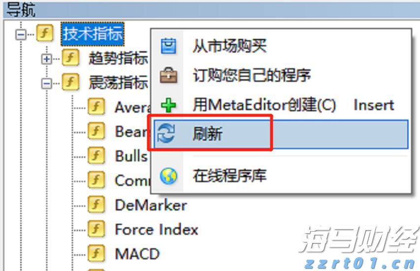 禁止涉毒艺人复出未剥夺其劳动权