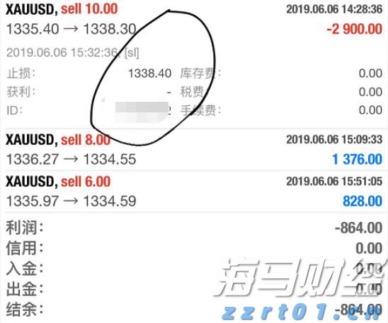 致梅州市民防汛防台风的一封信！请查收→