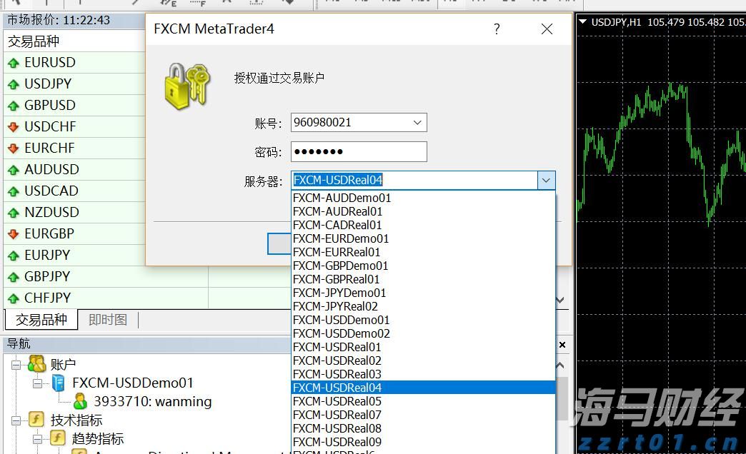 港股午评|恒生指数早盘跌0.66% 加密货币ETF及相关概念股上涨