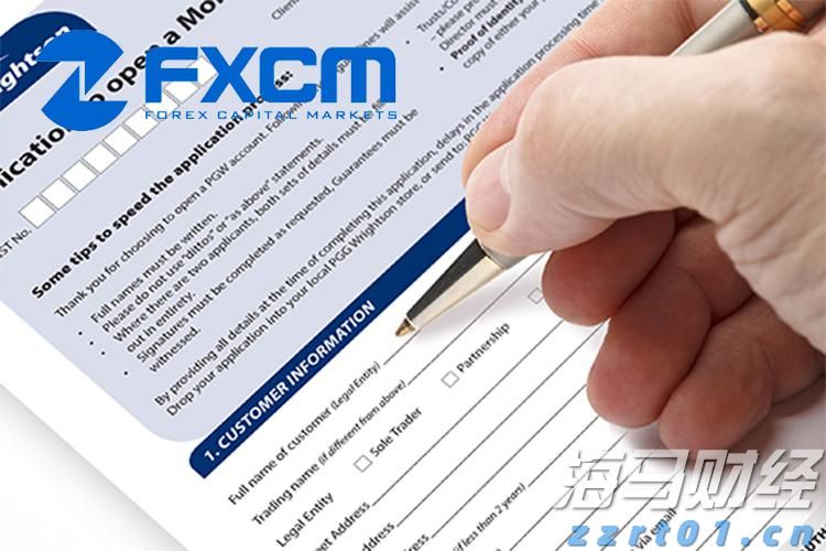 美国得州洪水造成至少13人死亡 逾20名夏令营儿童失踪