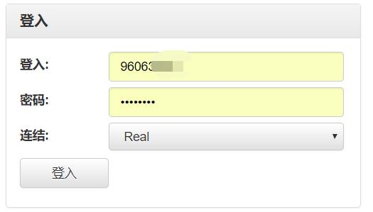 七部门联合发力！张家口市出台新规规范市场监管投诉举报