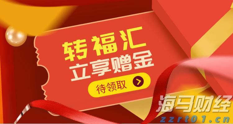 泰康人寿快速赔付重疾保险金21万余元