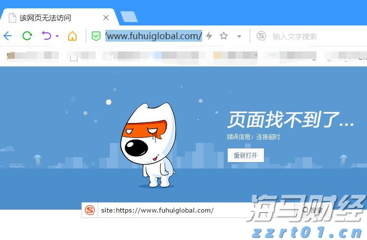 芜湖合买团斩获双色球677万大奖