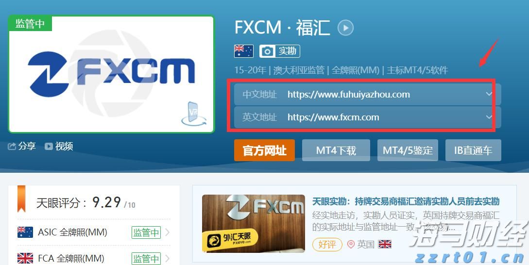 贵港：消费潜力释放 市场稳定向好