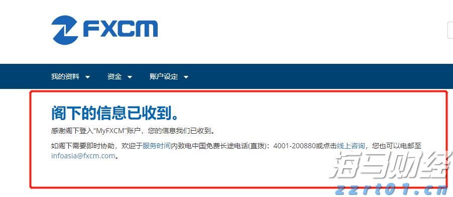 我市开展“6·26”国际禁毒日集中宣传活动