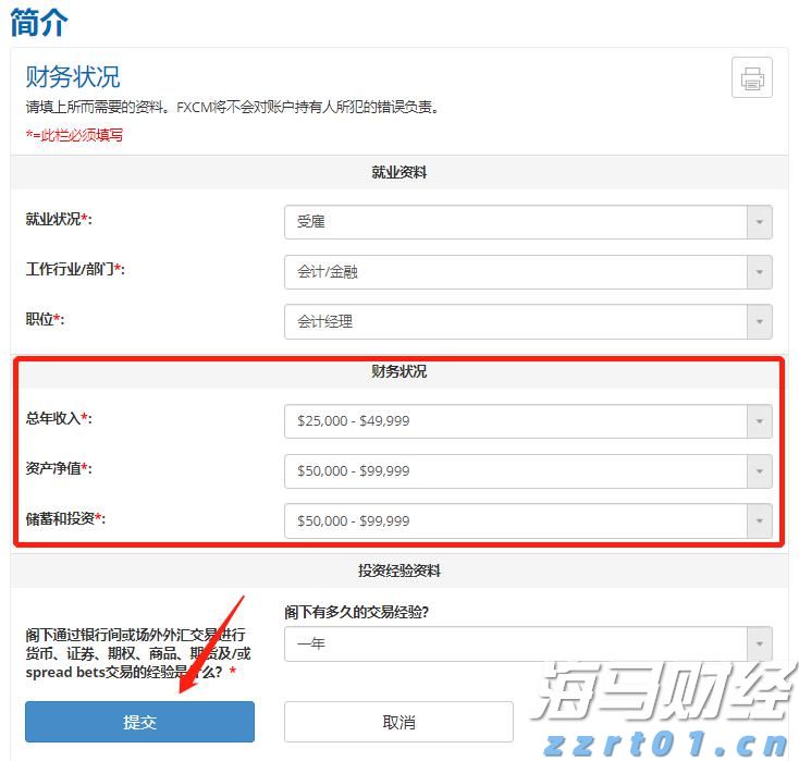 我市开展“6·26”国际禁毒日集中宣传活动