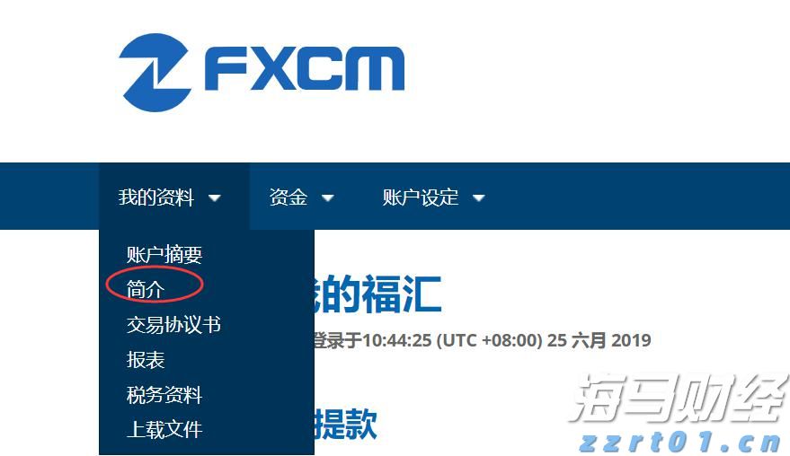 快评丨直播机构的镰刀，为何总挥向农村辍学少女？