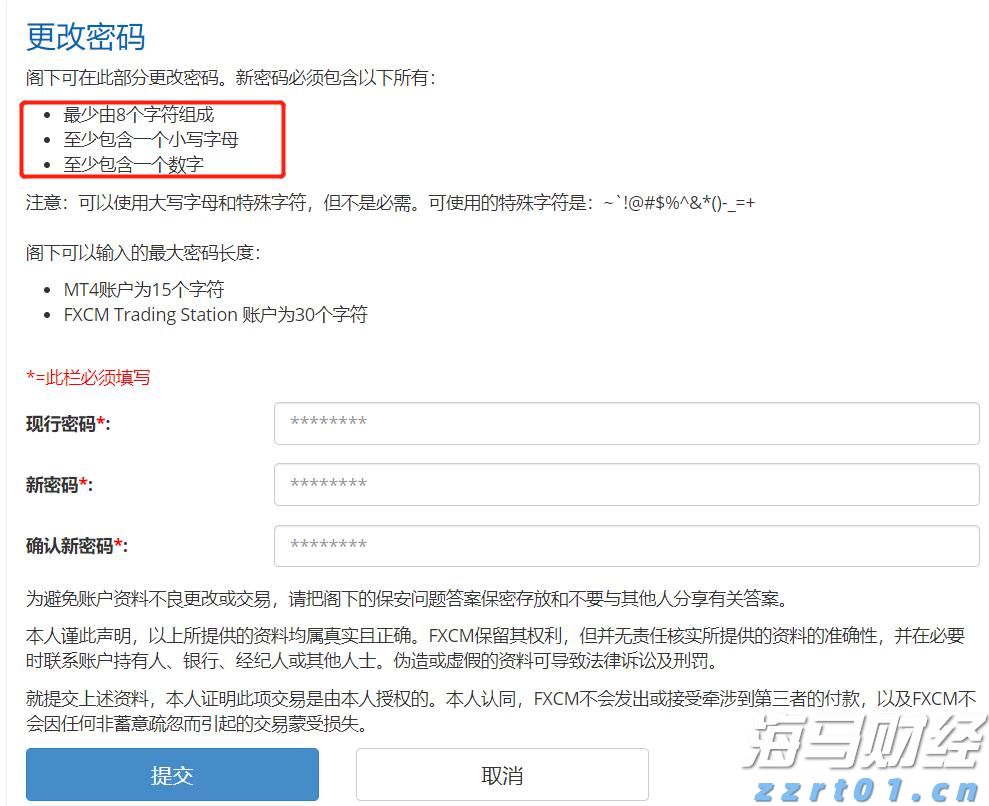 快评丨直播机构的镰刀，为何总挥向农村辍学少女？