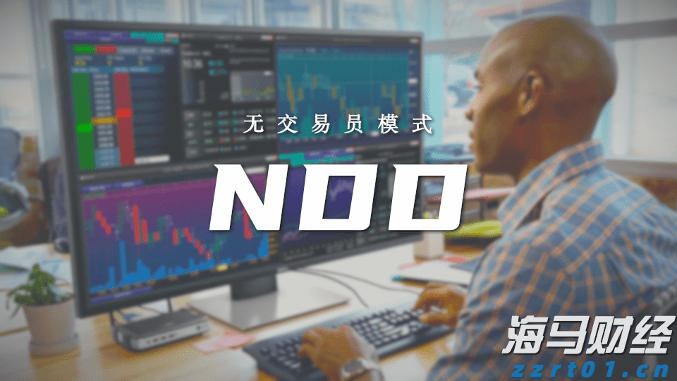 近400亿人次！1至7月我国交通出行火热