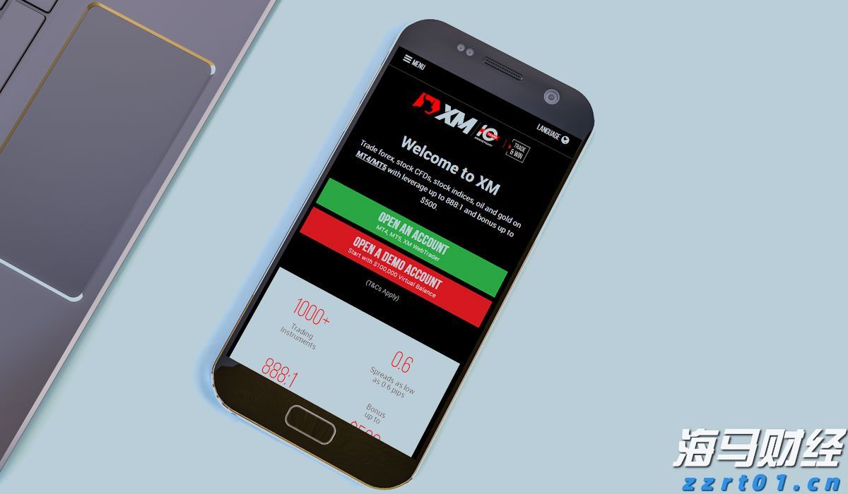 近400亿人次！1至7月我国交通出行火热